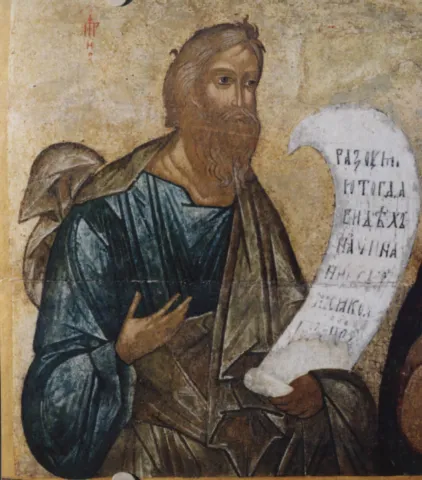 Baruch the Scribe